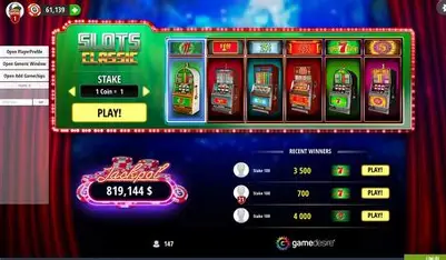 Facebook Rewards